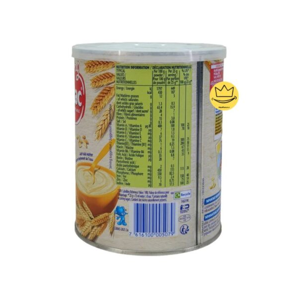 سرلاک گندم نستله خارجی