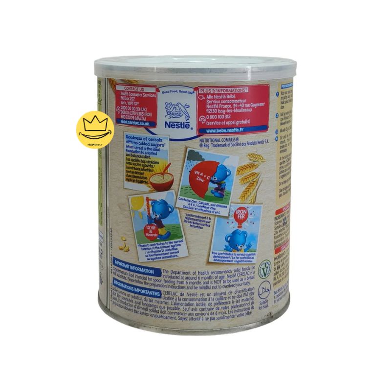 سرلاک نستله