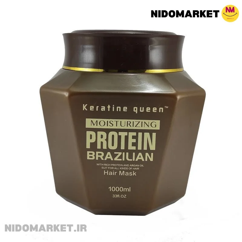 ماسک مو کراتین کویین