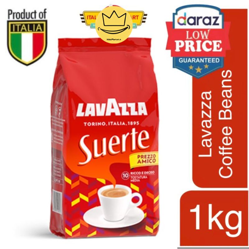 بهترین قهوه برای اسپرسو