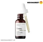 امولسیون ضد چروک گرن اکتیو رتینوئید 2% اوردینری