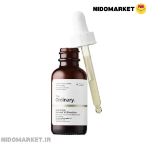 امولسیون ضد چروک گرن اکتیو رتینوئید 2% اوردینری