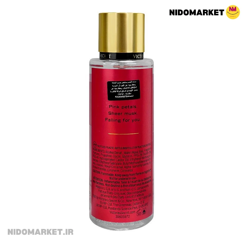 بادی اسپلش ویکتوریا سکرت رمانتیک Victoria Secret Romantic حجم 250 میلی لیتر