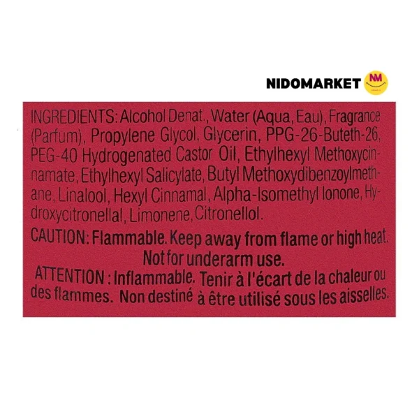 بادی اسپلش ویکتوریا سکرت رمانتیک Victoria Secret Romantic حجم 250 میلی لیتر