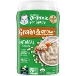سرلاک ارگانیک گربر اوتمیل Gerber Organic OatMeal