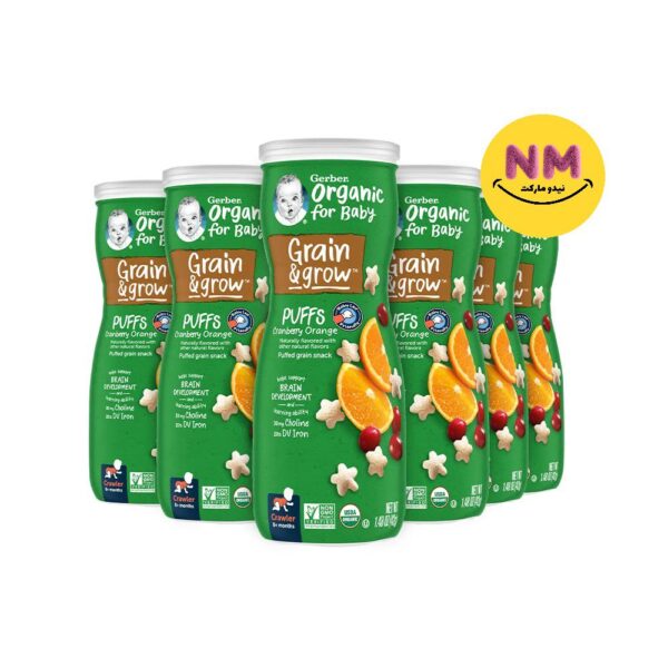 پاف گربر Gerber طعم زغال اخته و پرتقال