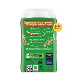 سرلاک ارگانیک گربر اوتمیل Gerber Organic OatMeal
