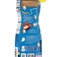 پاف سیب دارچین گربر Gerber