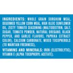 اسنک ( پفک ) گربر طعم گوجه فرنگی Snacks Gerber