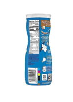 پاف گربر Gerber مدل Vanilla