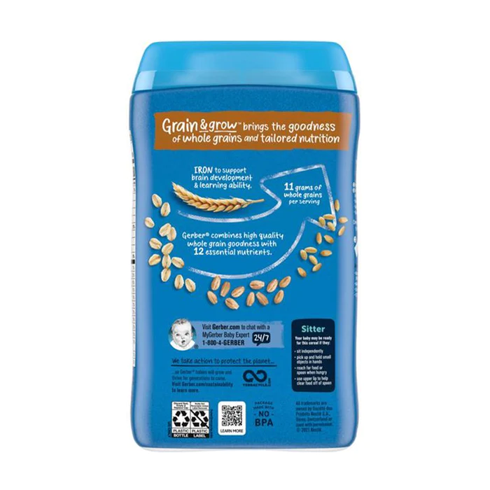 سرلاک گربر مخلوط چند غله بدون شیر Gerber