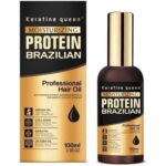 روغن آرگان کراتین کویین Keratin Queen 100ml