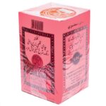 چای شمشیری زرین کلکته اصل 454 گرم Shamshiri Tea 