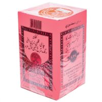 چای شمشیری زرین کلکته اصل 454 گرم Shamshiri Tea 