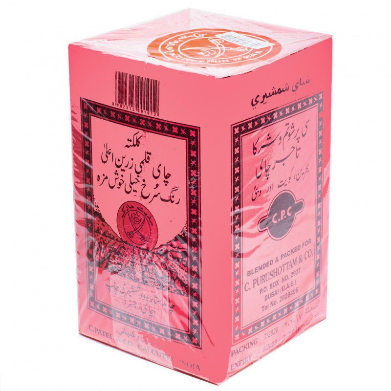 چای شمشیری زرین کلکته اصل 454 گرم Shamshiri Tea 
