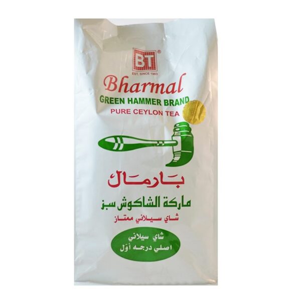 چای چکش سبز بارمال Bharmal