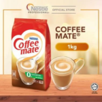 کافی میت نستله پاکتی 1 کیلوگرم Coffee mate