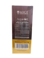 روغن آرگان میگ 100 میل Mige - تصویر 2