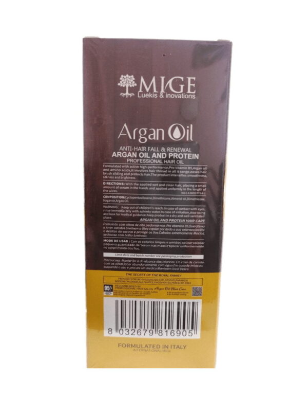 روغن آرگان میگ 100 میل Mige - تصویر 2