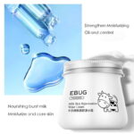 کرم آبرسان و روشن کننده شیر گاو EBUG