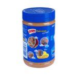 کره بادام زمینی اسکیپی کرانچی 462 گرم Skippy
