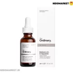 سرم رتینول 0.2% اوردینری The Ordinary