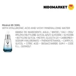 ترکیبات سرم آبرسان مینرال 89 ویشی Vichy Mineral