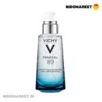 سرم آبرسان مینرال 89 ویشی Vichy Mineral