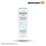 کرم آبرسان سیمپل مدل هیدراته واتر بوست