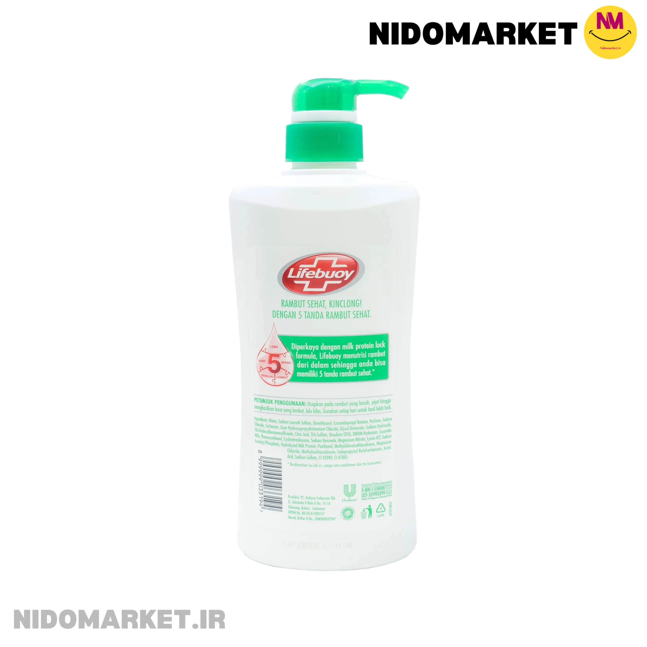 شامپو لایف بوی lifebuoy مدل KOAT BERKILAU