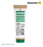 کرم دست آووکادو و امگا 6 گارنیر Superfood
