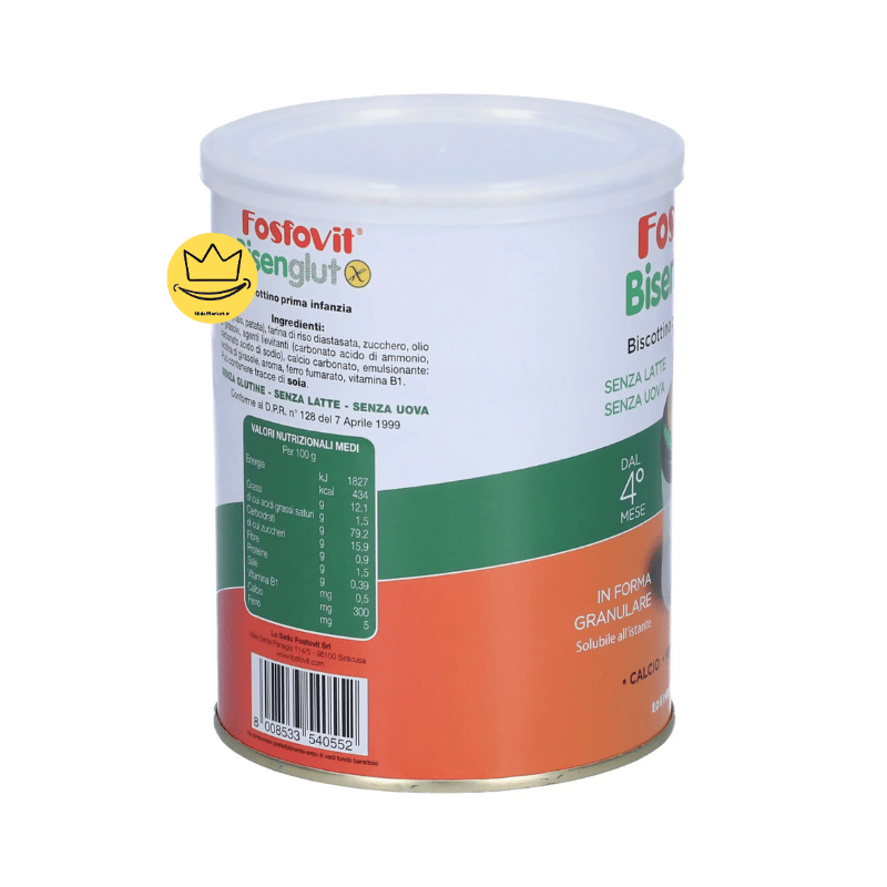 مکمل غذایی کودکان