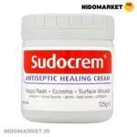 ترمیم کننده سودوکرم 125 گرم Sudocrem