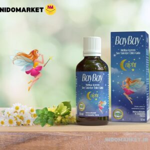 قطره خواب کودک بای بای BayBay