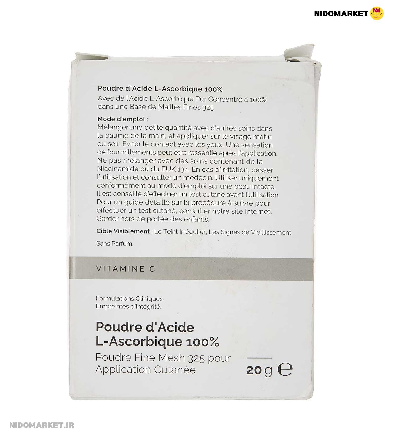 پودر ضد لک و روشن کننده صورت ال – آسکوربیک اسید اوردینری پودر ضد لک و روشن کننده صورت ال – آسکوربیک اسید اوردینری