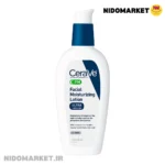 لوسیون شب سراوی Cerave