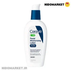 لوسیون شب سراوی Cerave