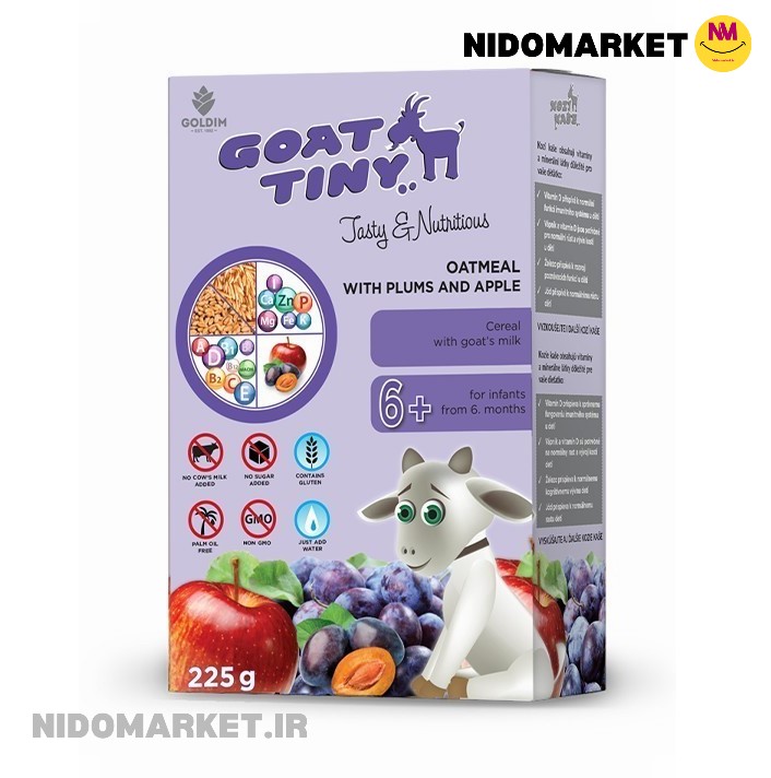 سرلاک اوتمیل آلو سیب تاینی گات +6 ماهگی