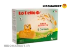 بیسکوییت لوبلو مدل 5 غله +6 ماهگی