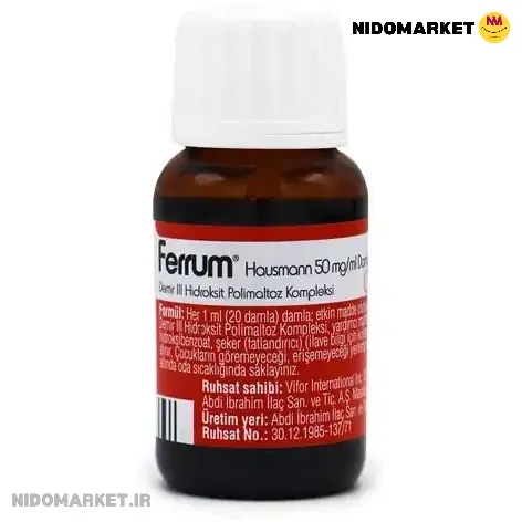 قطره آهن فروم Ferrum با طعم کارامل