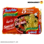 نودل سبزیجات مرغ اندومی Indomie Noodles