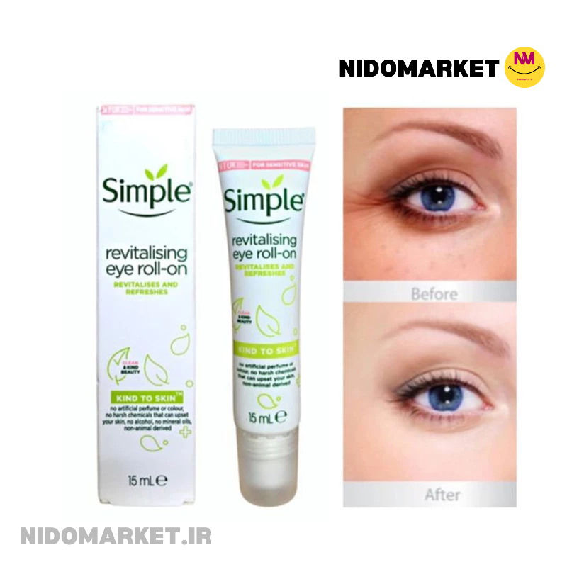 کرم دور چشم سیمپل مدل Revitalising حجم 15 میلی لیتر