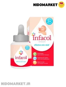 قطره ضد نفخ اینفاکول Infacol
