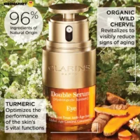 دور چشم کلارنس