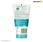 شوینده پوست چرب سیمپل Purfying Gel Wash