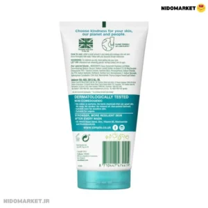 شوینده پوست چرب سیمپل Purfying Gel Wash