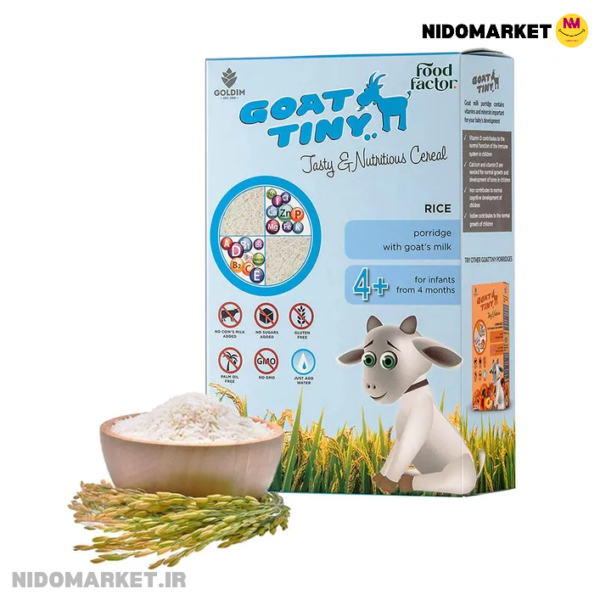 سرلاک برنج تاینی گات +4 ماهگی