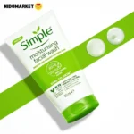شوینده صورت سیمپل Moisturising facial wash