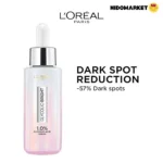سرم ضد لک و روشن کننده لورال Glycolic Bright