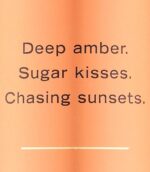 بادی اسپلش ویکتوریا سکرت امبر رومنس Amber romance